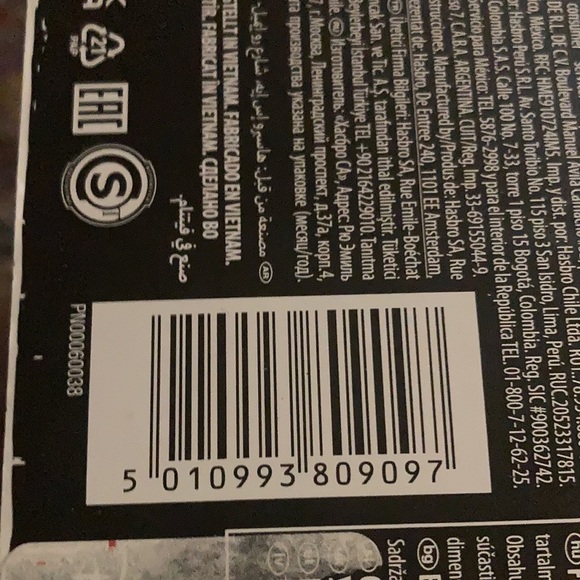 Ig-11 - Picture 2 of 2